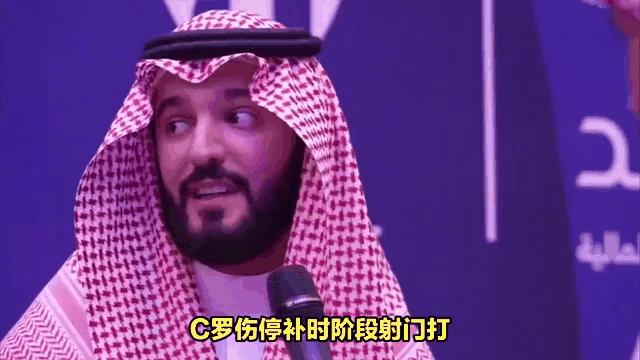 格拉茨奇迹发生，逆转赢得胜利晋级
