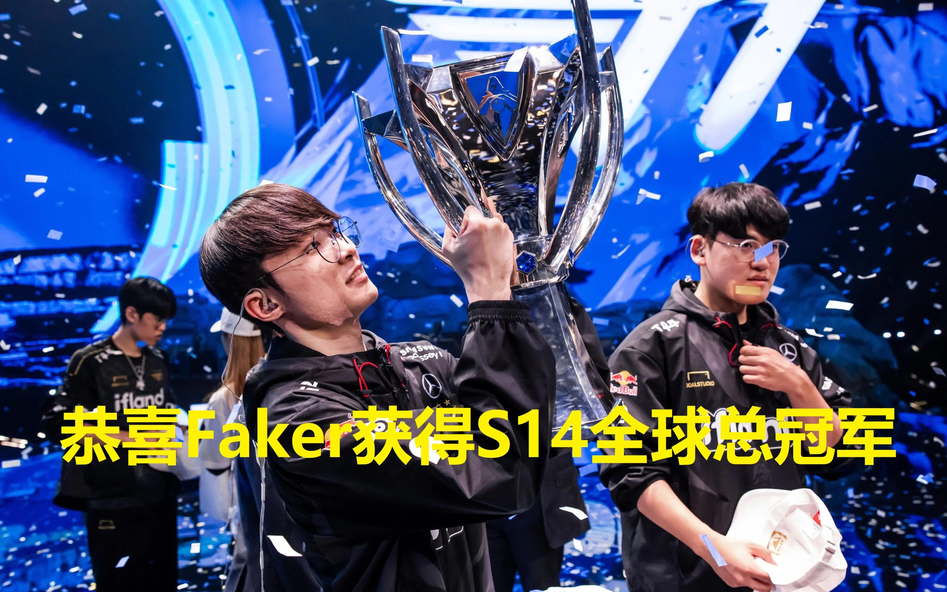 Faker重要时刻重返赛场，雄鹿带队取胜！