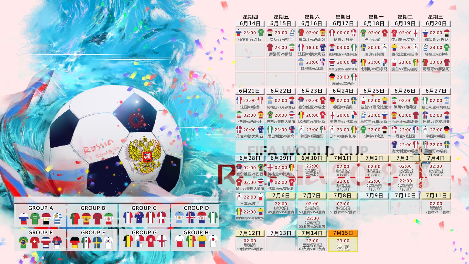 塔图姆官方宣布重返赛场新规，TES引发争议！再创辉煌时刻